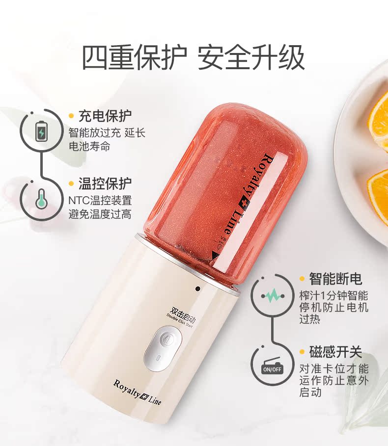 máy ép philip hr1811 Máy ép trái cây không dây Thụy Sĩ Roja nhỏ cầm tay ly nước trái cây dòng máy RL-1014 máy xay sinh tố cầm tay mini