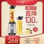 Dòng máy ép trái cây Swiss Roja xách tay bằng thép không gỉ máy xay vitamix