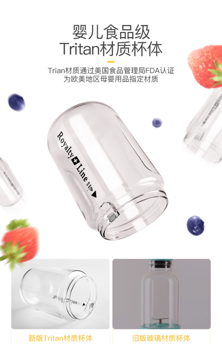 máy ép philip hr1811 Máy ép trái cây không dây Thụy Sĩ Roja nhỏ cầm tay ly nước trái cây dòng máy RL-1014 máy xay sinh tố cầm tay mini