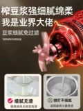  村 缃楀 链 链?