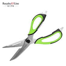 瑞士罗娅厨房家用多功能不锈钢剪刀