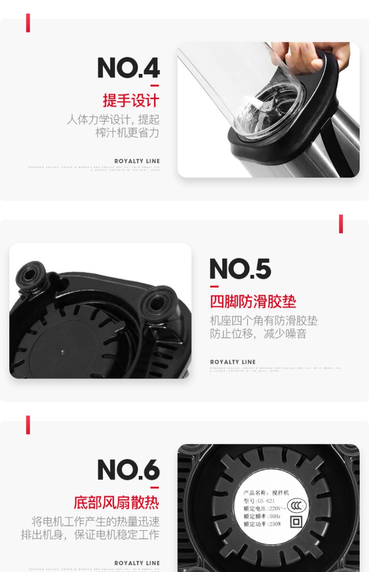 Royaltyline瑞士罗娅网红便携式榨汁机家用榨汁