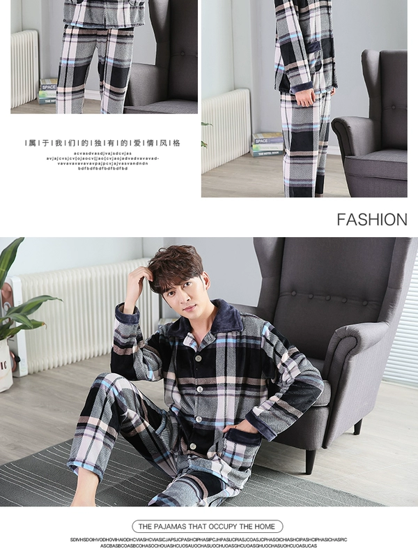 Mùa thu và mùa đông mới đồ ngủ flannel nam dày tay dài cộng với nhung lớn kích thước lỏng lẻo bên ngoài mặc quần áo nhà phù hợp đồ bộ trung niên