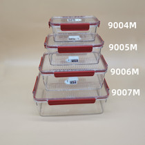 High-transparency commercial food-grade fresh-keeping box kitchen special rectangular plastic storage box with lid refrigerated box commercial