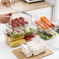 High-transparency refrigerator PET food-grade storage box commercial freezer refrigerator fresh-keeping box rectangular plastic refrigerator box