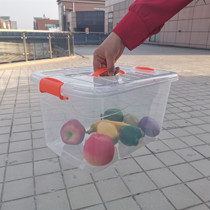 Transparent large plastic storage and finishing box Clothes toy storage box Portable storage box Plastic box turnover box