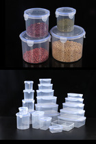 Plastic crisper refrigerator special food grade round small food storage sealed box microwave heating lunch box