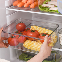 Thickened high-transparency refrigerator PET food-grade storage box commercial freezer refrigerator fresh-keeping box rectangular commercial