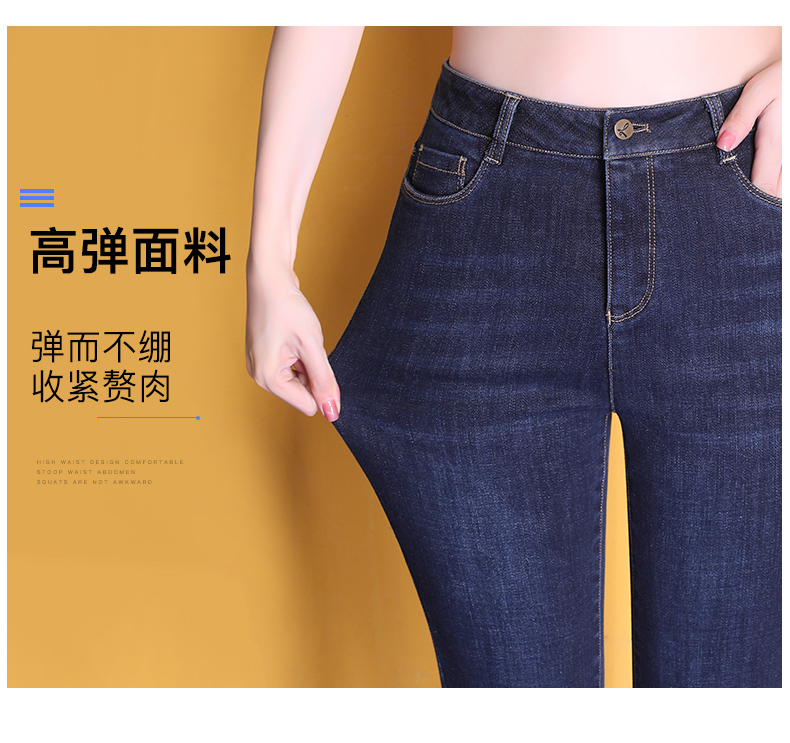 Jean femme - Ref 3193147 Image 13