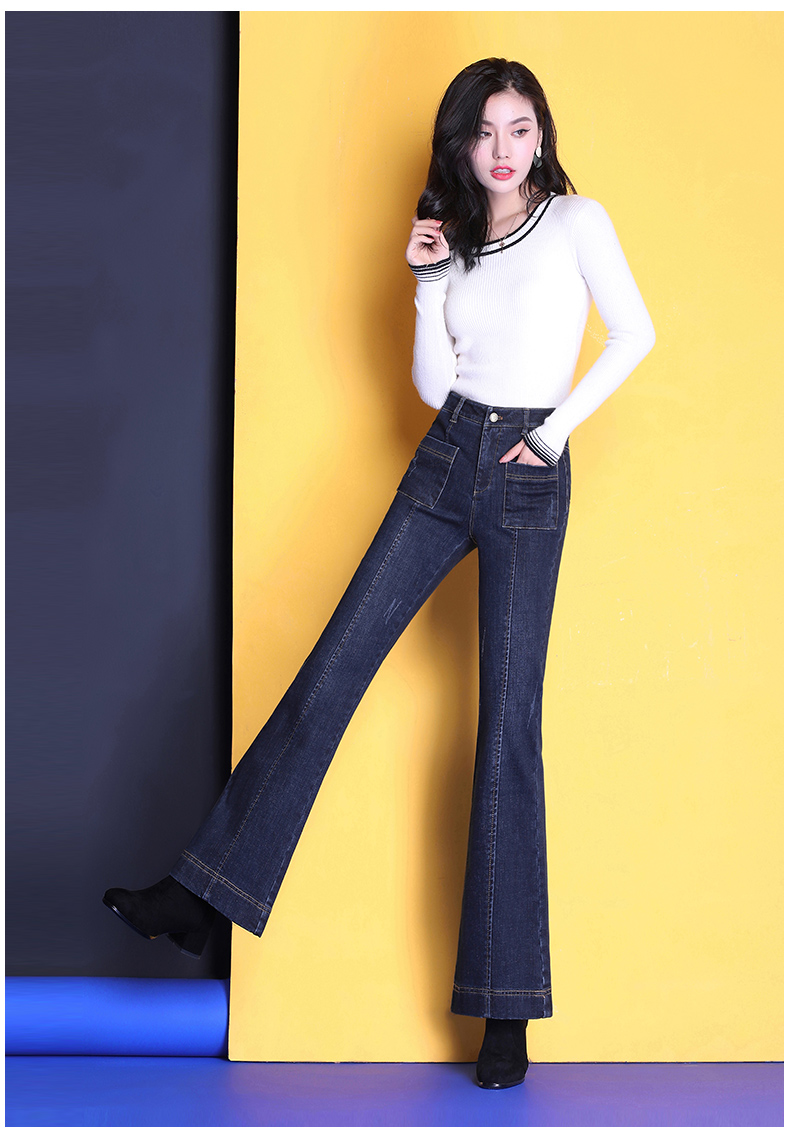 Jean femme - Ref 3193963 Image 22