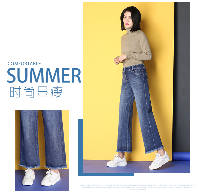 Jean femme - Ref 3194706 Image 9