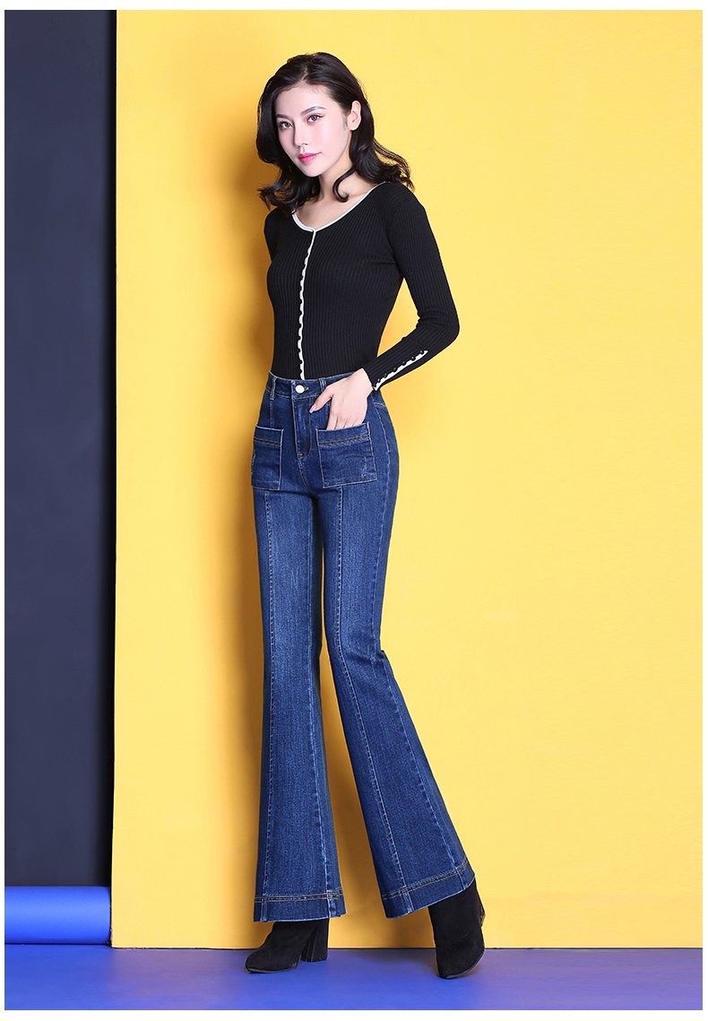 Jean femme - Ref 3193963 Image 16