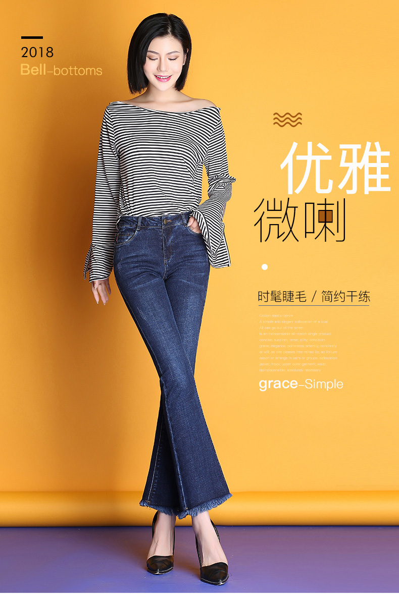 Jean femme - Ref 3194026 Image 7
