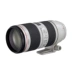 Canon SLR thuê camera thuê 70-200 F2.8 L II White Rabbit thuê đặt cọc miễn Bắc Kinh - Máy ảnh SLR