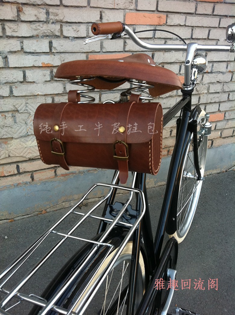 Sacoche pour vélo mixte - Ref 2213330 Image 49