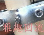 Eclairage pour vélo - phare - Ref 2398299 Image 50