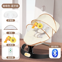 [Coffee Color] Bluetooth версия/Bluetooth Coaxing Model+Six -Speed ​​Swing