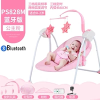 PS828M Bluetooth версия Princess Pink