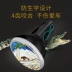 Si Yue đánh bại xe điện thoại giữ xe ổ cắm nam châm chuyển hướng từ từ Apple Samsung kê Huawei - Phụ kiện điện thoại trong ô tô