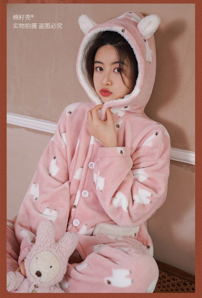 黑科技进口防静电丝，棉籽壳 男女 加厚珊瑚绒连帽家居服睡衣套装 68元包邮 值值值-买手聚集的地方