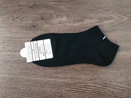 Quần cotton nam không in dấu vớ đôi tất kim ống ngắn vớ thể thao bốn mùa vớ miệng nông vớ chân