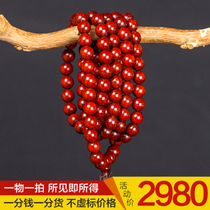 Lucky thing 0 8cm full Venus Indian small leaf red sandalwood Buddha beads Wen play hand string male 108 high oil dense old material
