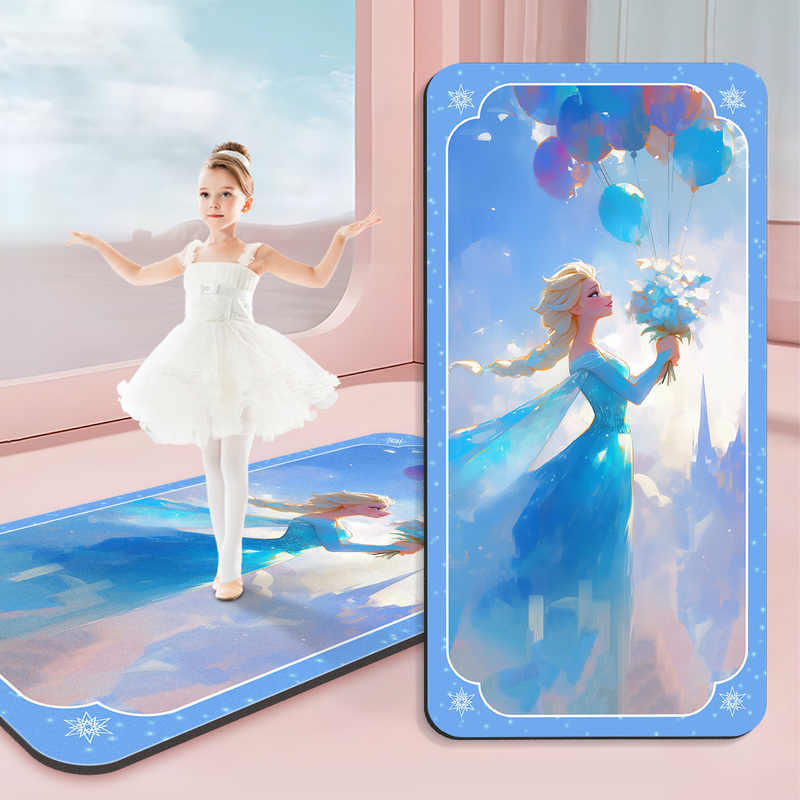 Yoga Mat for Children's Dance, Small Size Yoga Mat, Fitness Mat, Home-Use Children's Dance Mat, Practice Mat