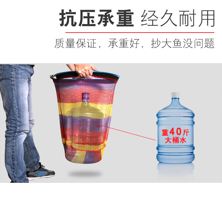 Athletic aluminum alloy speed dry net without hook anti-hanging ultra-light strengthening fish net pocket