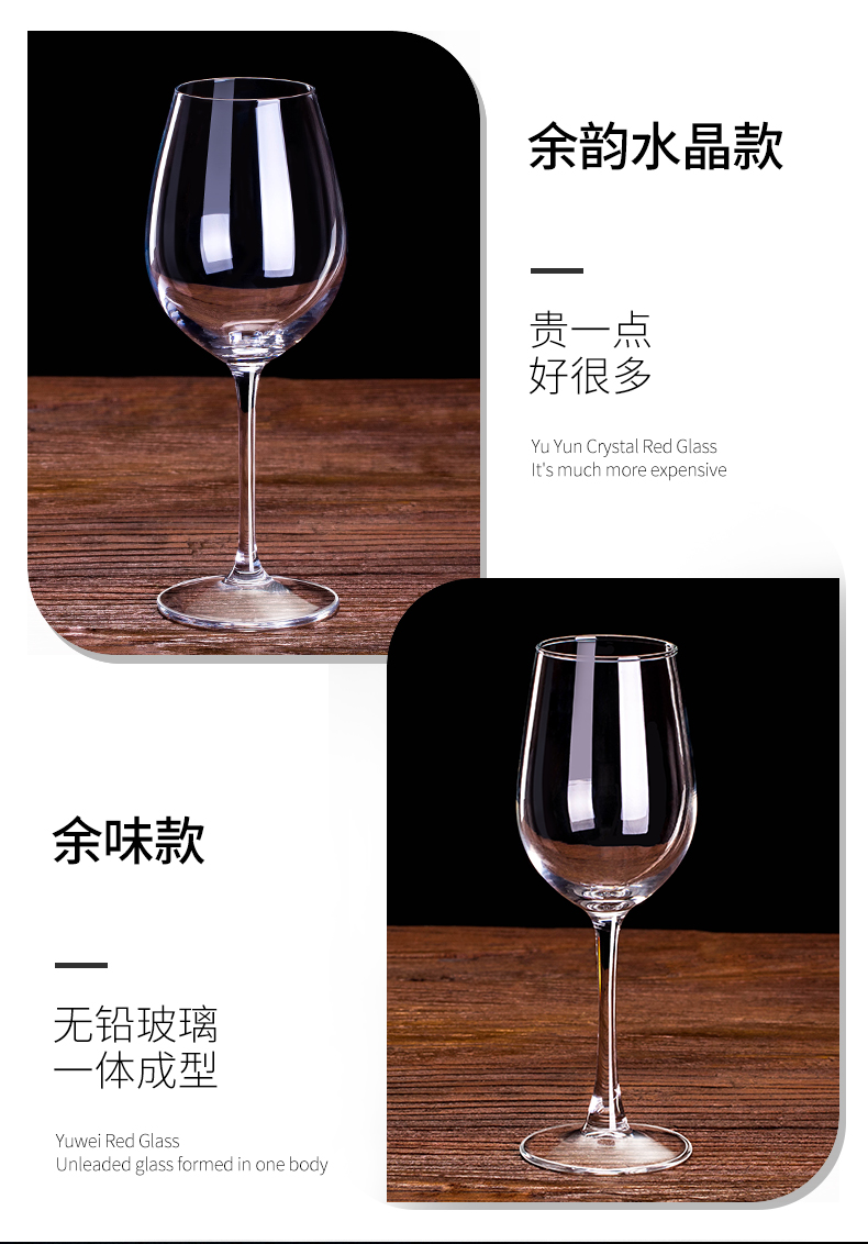 Rượu vang đỏ đặt ly thủy tinh pha lê 6 ly lớn rượu vang decanter cốc giữ ly rượu vang châu Âu - Rượu vang ly rượu vang thuỷ tinh