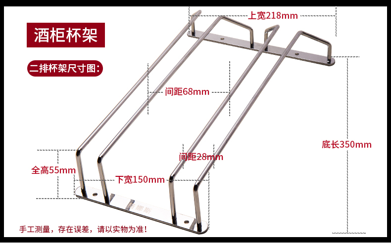 Rượu vang đỏ đặt nhà decanter Châu Âu kính lớn 6 Túi pha lê rượu vang cốc rượu vang 2