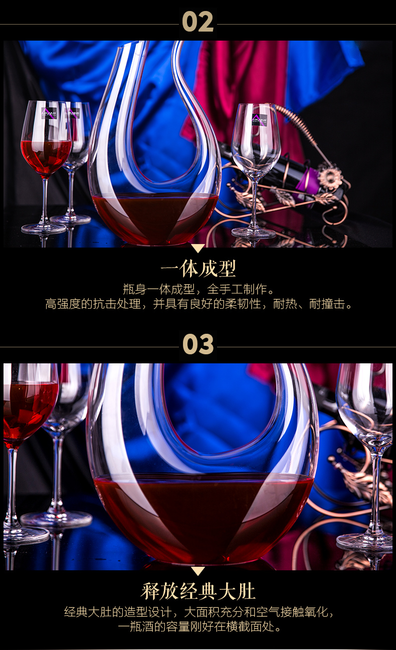 Pha lê không chì pha lê thủy tinh harp rượu vang đỏ decanter rót harp u-swan nồi nhà rượu - Rượu vang ly uống rượu whisky