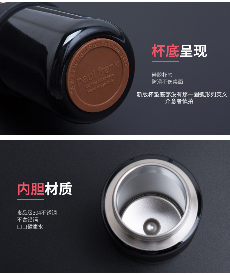 买1送1 大嘴猴不锈钢保温杯 400ml 12小时保温保冷 图10
