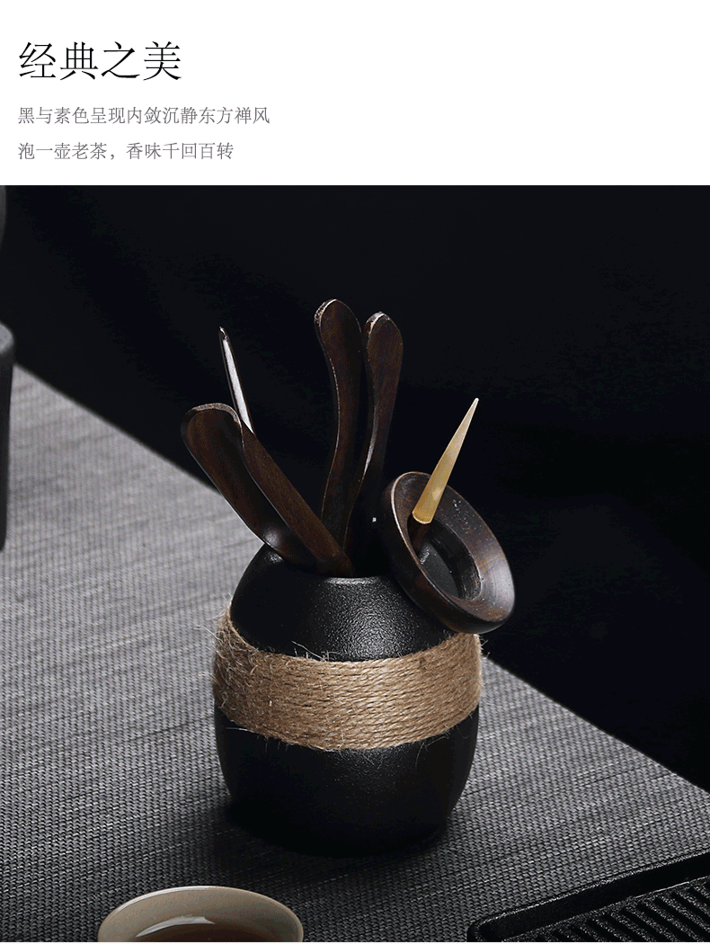 Love and coarse pottery six gentleman 's suit ceramic kung fu tea set with parts Japanese tea taking ChaGa bamboo tea spoon ChaZhen