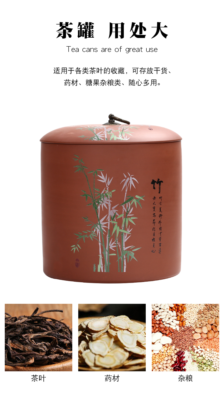 Love purple pu 'er tea cake tin, large boxes ceramic seven loaves white tea caddy fixings coarse pottery seal cylinder household