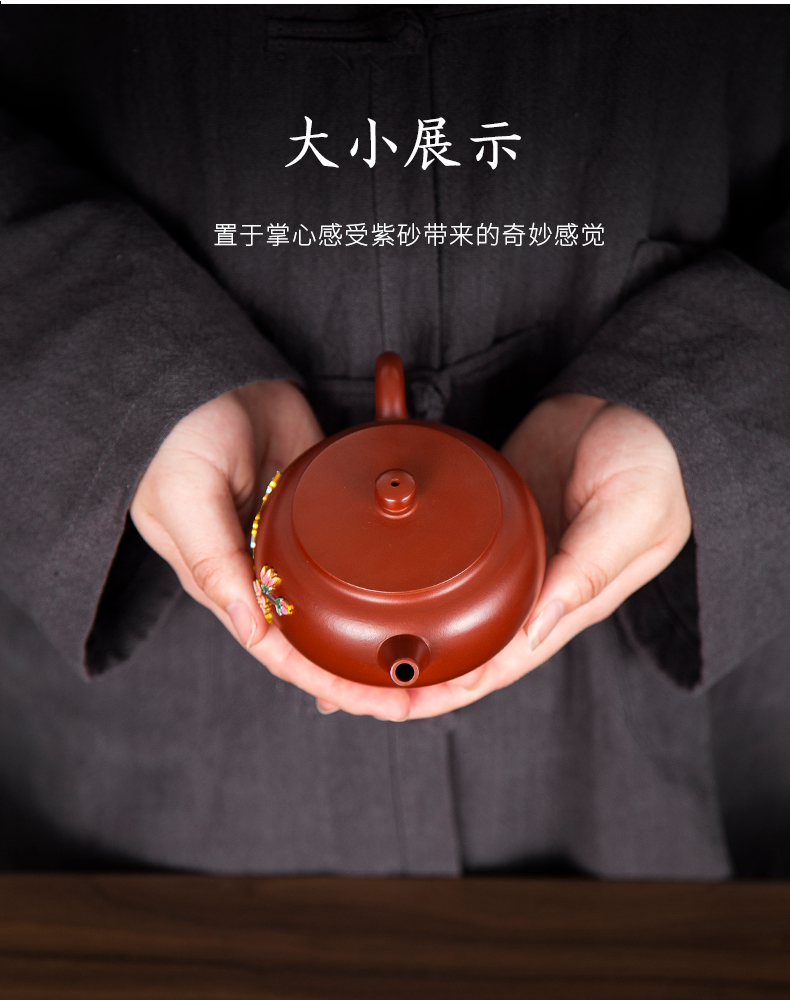 Love cloisonne yixing it colored enamel craft gift teapot zhu mud stone gourd ladle can be customized