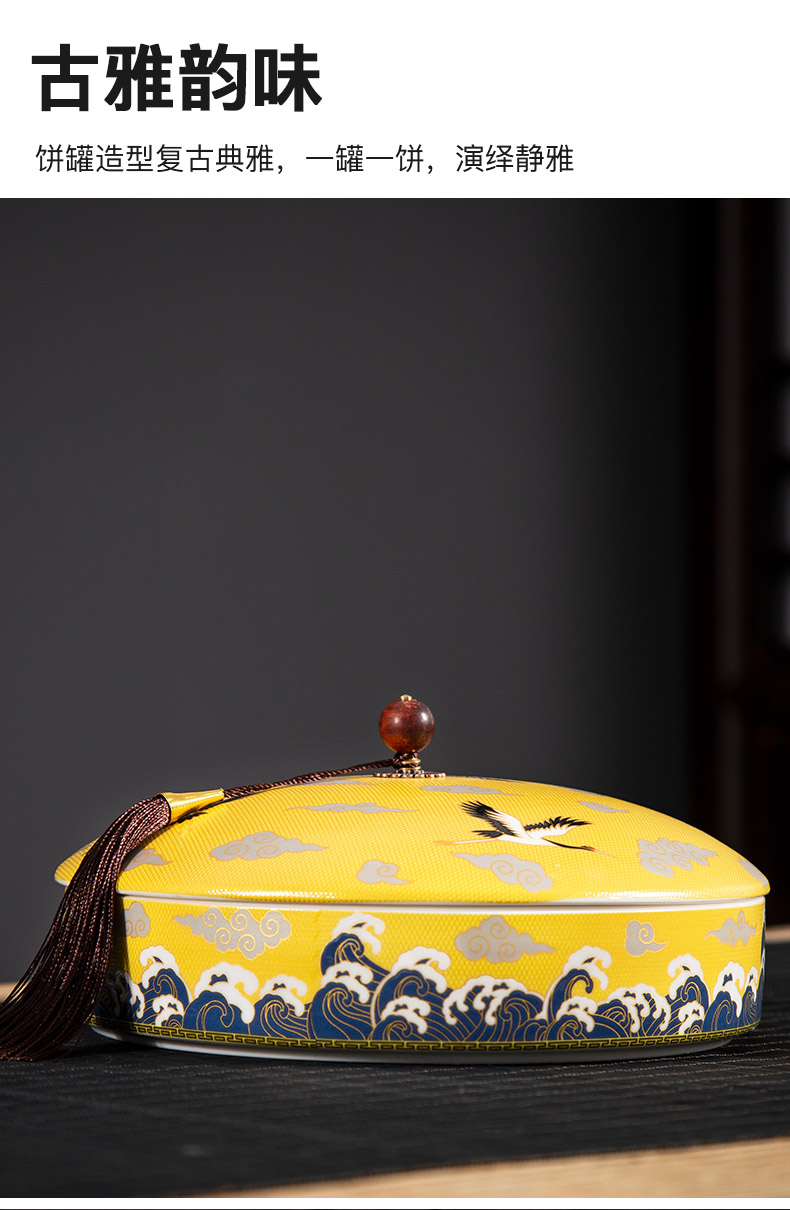 Love Chinese lacquer colored enamel porcelain pu 'er tea cake can large seven jar of tea tea cake boxes multilayer storage warehouse