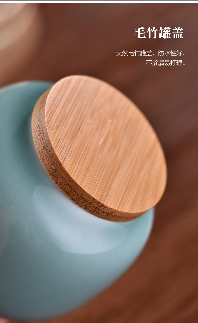 Love bamboo cover small POTS ceramic bell travel portable sealed storage box packing kung fu tea tea tea tea warehouse
