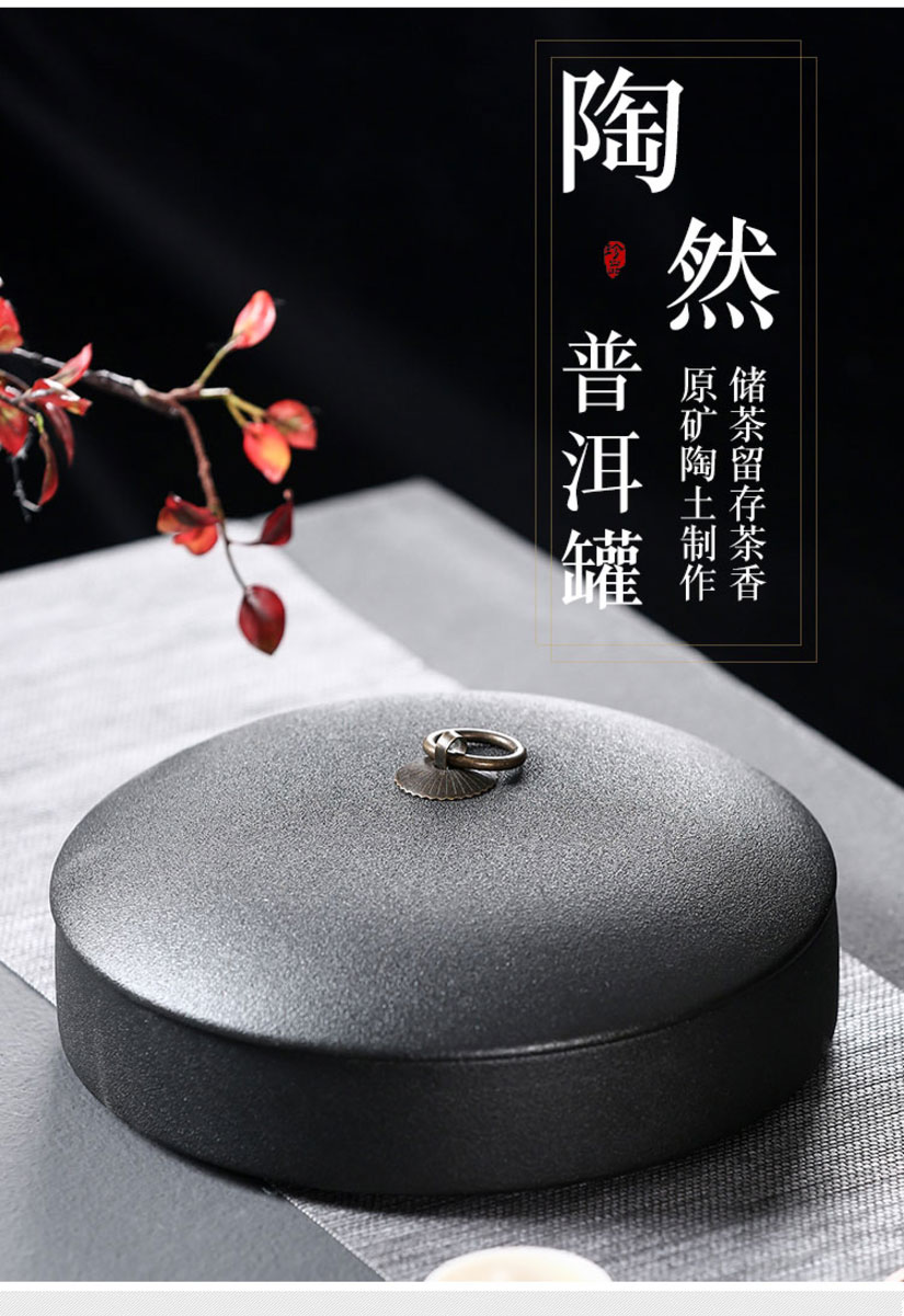 Love purple pu 'er tea cake tin, large boxes ceramic seven loaves white tea caddy fixings coarse pottery seal cylinder household