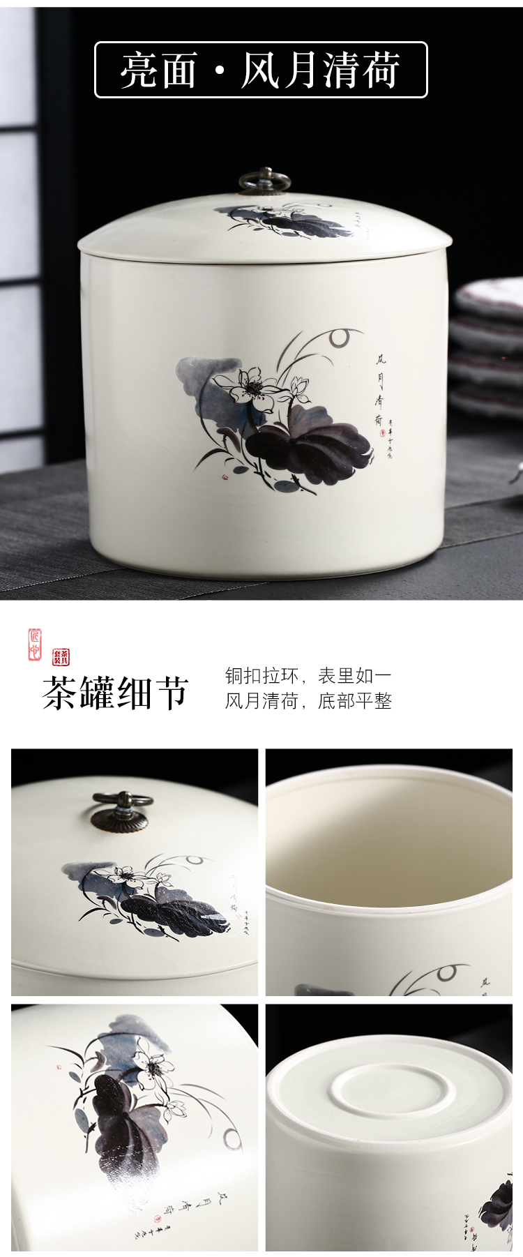 Love purple pu 'er tea cake tin, large boxes ceramic seven loaves white tea caddy fixings coarse pottery seal cylinder household