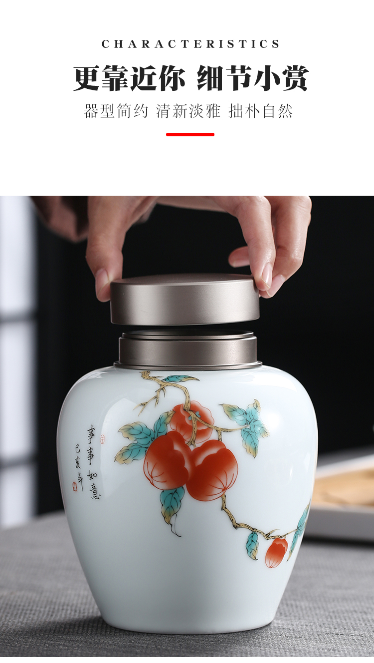 Love aluminium cap seal big POTS sanshui hand - made gift white porcelain bottle home store tea warehouse moistureproof 1 catty