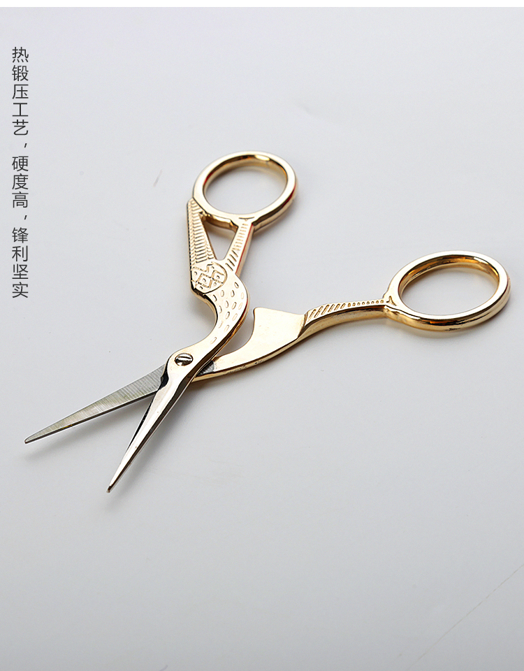 Love the small crane, gilded tea shear scissors tea accessories small hand scissors gilded tea tea knife restoring ancient ways