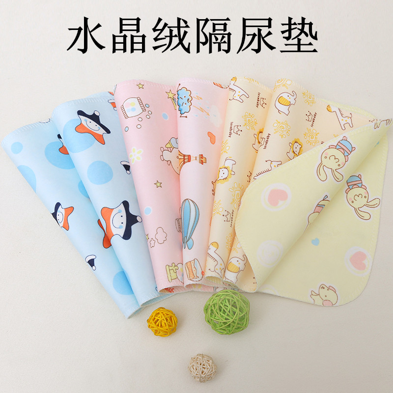 Baby crystal suede urine mat with double sided washable waterproof and breathable baby small urine cushion adult menstrual aunt mattress