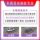 Changan Ruicheng CCCS75CS35CS55CS mini 3