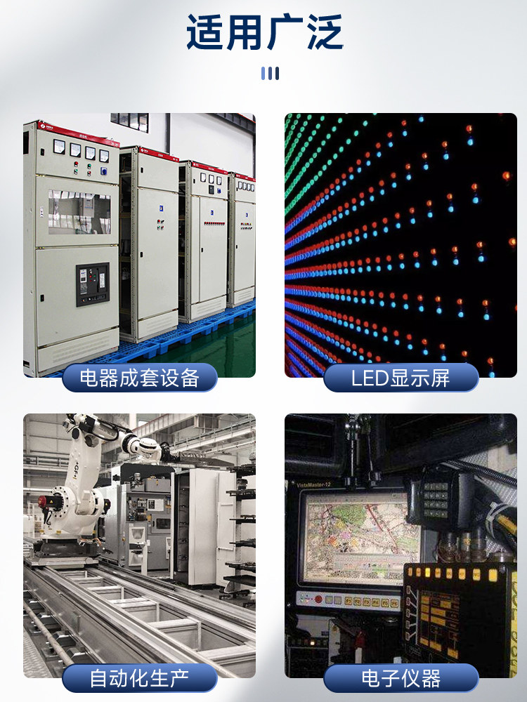 Zhengtai Switching Power Supply Ac 220V to Dc 24V Light Strip Transformer 12 Light Box Led Billboard Rail Type
