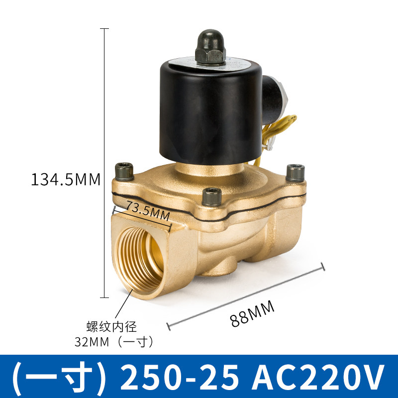 Купить Пневматические детали Чинт электромагнитный клапан воды клапан ...