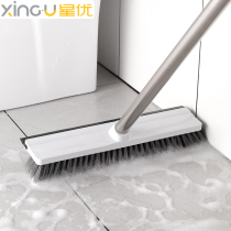 Xingyou home bathroom brush floor brush cleaning artifact brush kitchen bathroom floor tile dead corner hard wool long handle brush