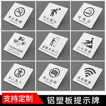 Feixueren Aluminum Composite Panel Warm Reminder Sign Beware of No Smoking and Water Saving Restroom Signs