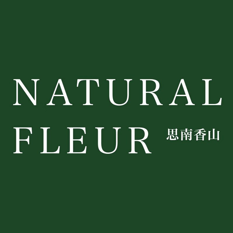 思南香山北京店
