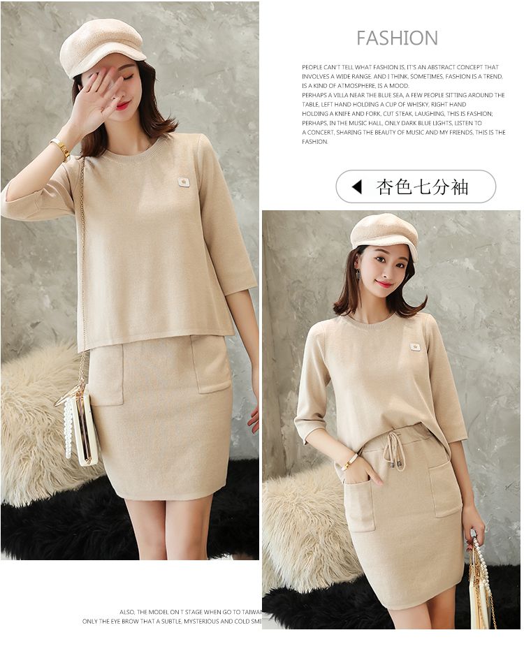 Cardigan LI LIWEI - Ref 3231170 Image 17