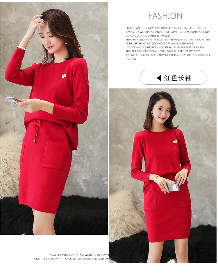 Cardigan LI LIWEI - Ref 3231170 Image 32